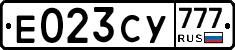 Е023СУ777 - 