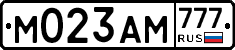 М023АМ777 - 