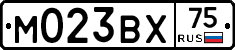 М023ВХ75 - 