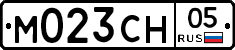 М023СН05 - 