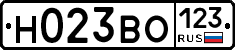 Н023ВО123 - 