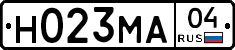Н023МА04 - 
