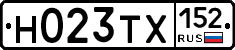 Н023ТХ152 - 