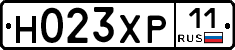 Н023ХР11 - 