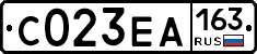 С023ЕА163 - 