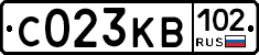 С023КВ102 - 