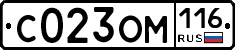 С023ОМ116 - 