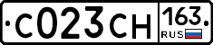 С023СН163 - 