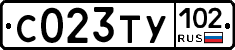 С023ТУ102 - 