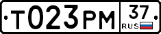 Т023РМ37 - 