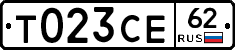 Т023СЕ62 - 