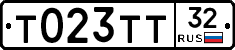 Т023ТТ32 - 