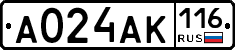 А024АК116 - 