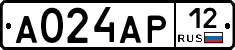 А024АР12 - 