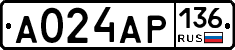 А024АР136 - 