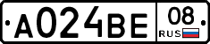 А024ВЕ08 - 