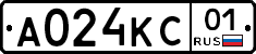 А024КС01 - 