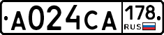 А024СА178 - 