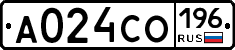 А024СО196 - 