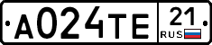 А024ТЕ21 - 