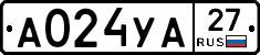А024УА27 - 
