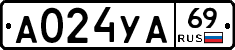 А024УА69 - 