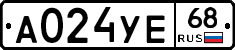 А024УЕ68 - 