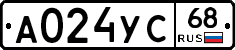 А024УС68 - 