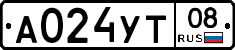 А024УТ08 - 