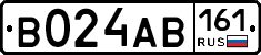 В024АВ161 - 