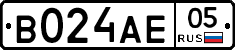 В024АЕ05 - 