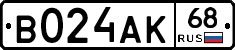 В024АК68 - 