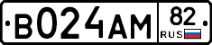 В024АМ82 - 