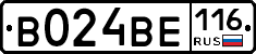 В024ВЕ116 - 