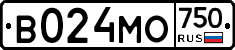 В024МО750 - 
