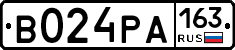 В024РА163 - 
