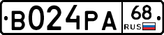 В024РА68 - 