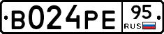 В024РЕ95 - 