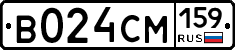 В024СМ159 - 
