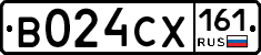 В024СХ161 - 