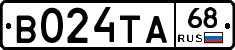 В024ТА68 - 