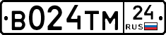 В024ТМ24 - 