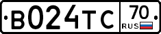 В024ТС70 - 