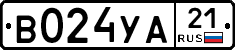 В024УА21 - 