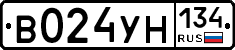 В024УН134 - 