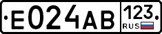Е024АВ123 - 
