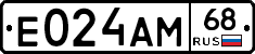 Е024АМ68 - 