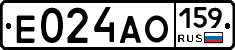 Е024АО159 - 
