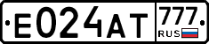 Е024АТ777 - 