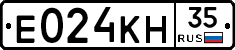 Е024КН35 - 